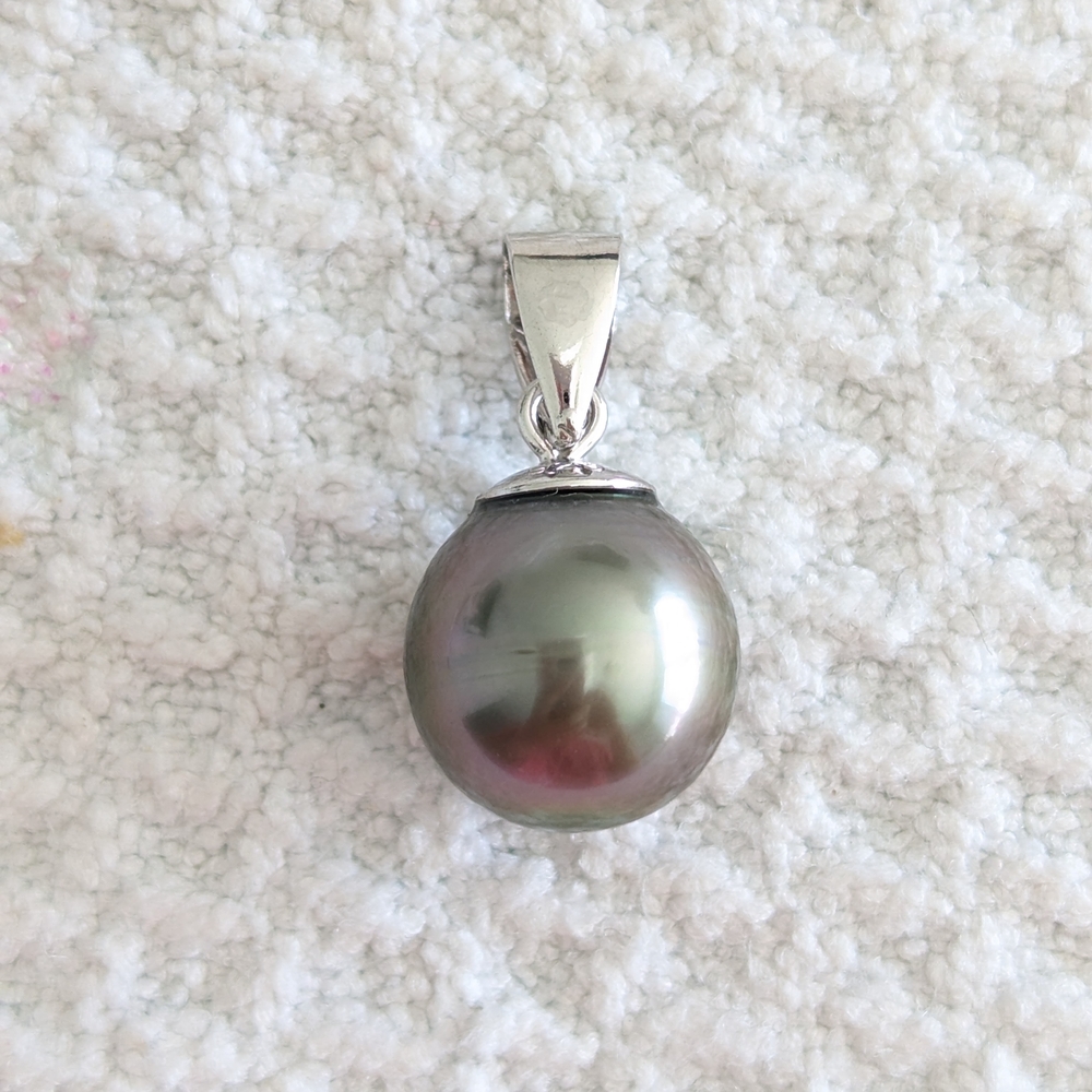Tahitian Pearl Pendant - 11mm